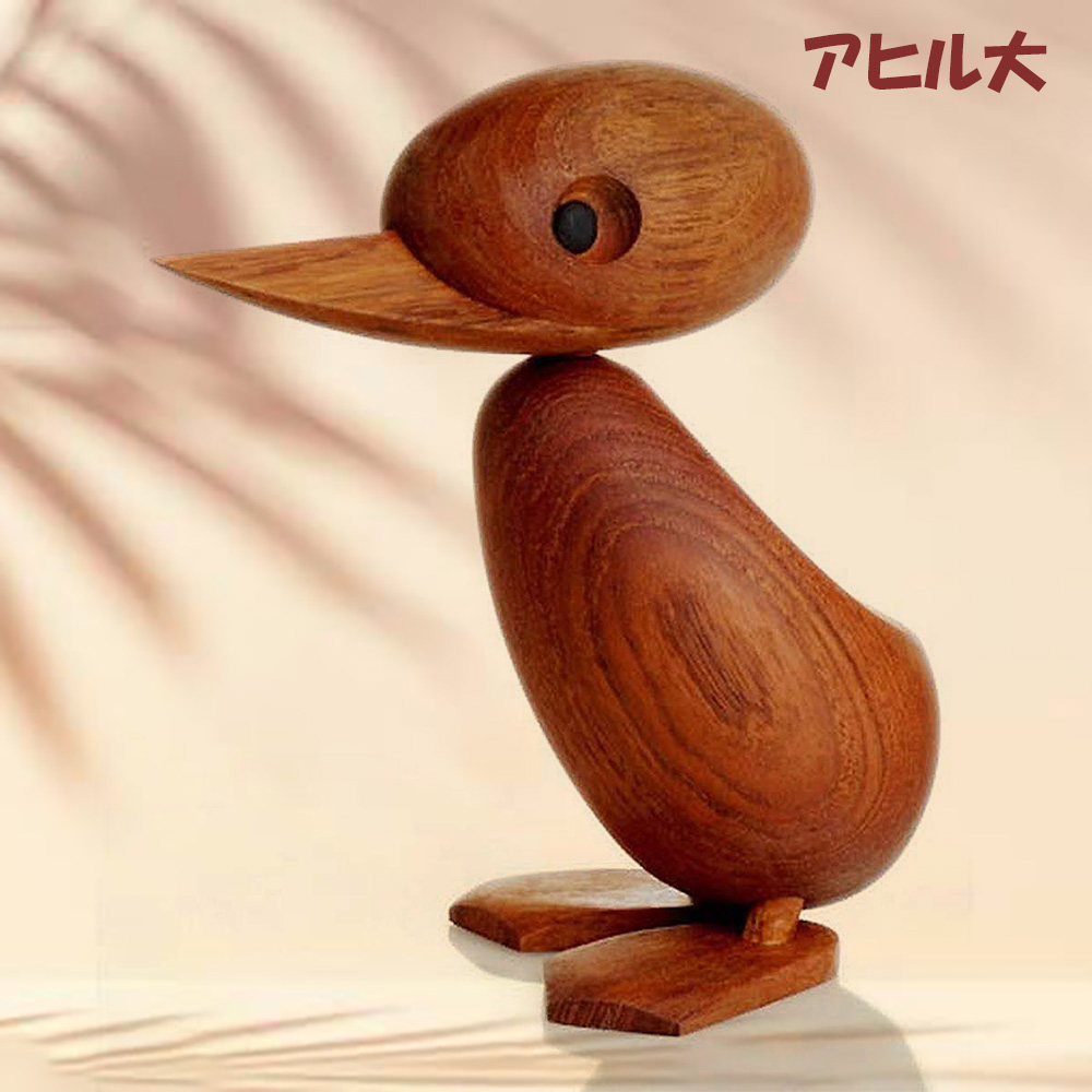 置き物 木製 人形 アヒル 大 オブジェ インテリア 鳥 雑貨 動物 あひる