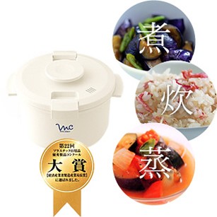 スケーター COOK-ZEN 千葉真知子 魔法の電子レンジ調理鍋クック膳