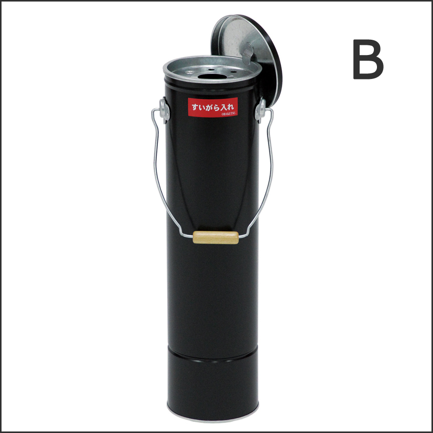 スタンド 灰皿 屋内外両用 煙草 アメリカン雑貨 : アメリカン雑貨の