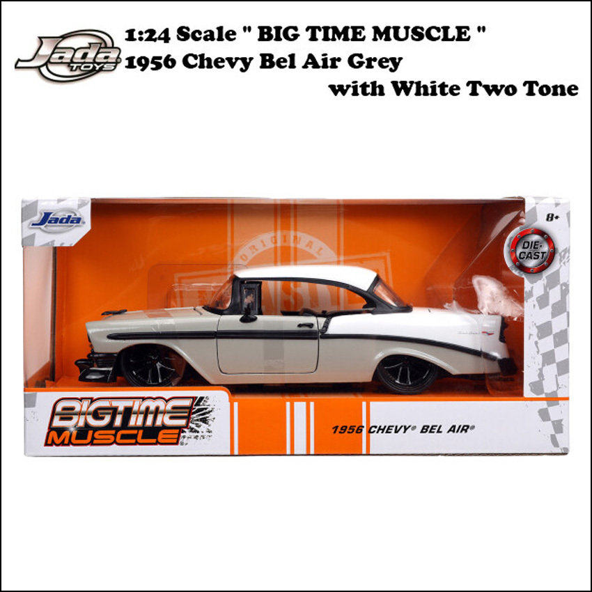 Jada シェビー ベルエア JADA TOYS 1956 Chevy Bel Air Grey with