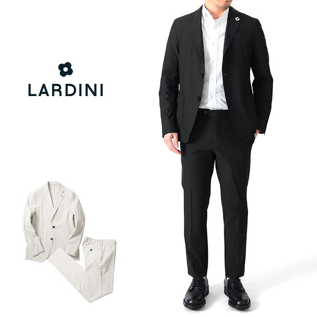 LARDINI ラルディーニ EASYWEAR テックジャージー セットアップスーツ