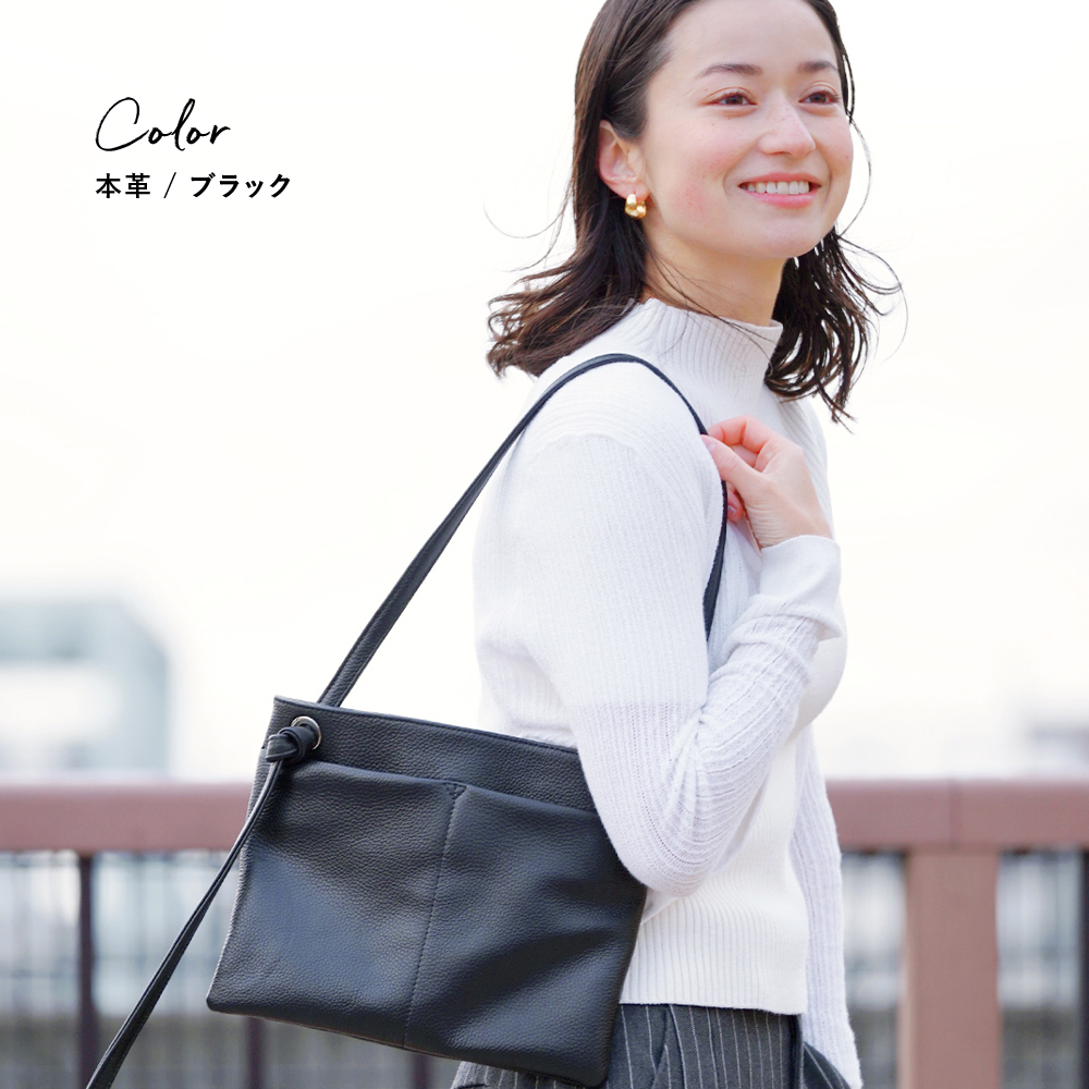 PORTLAND（ポートランド） [ NEW ] 本革登場！ サコッシュ メンズ