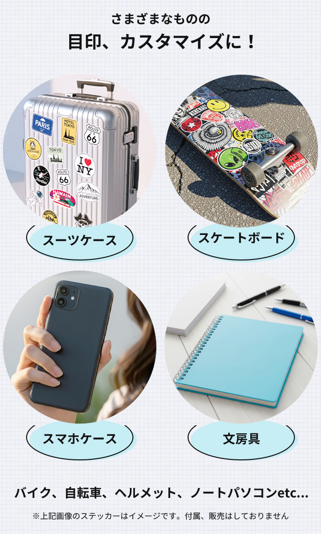 ステッカー シール FRAGILE 06 フラジール KEEP DRY 荷札 荷造り