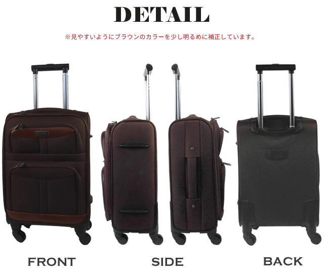 スーツケース Sサイズ 機内持ち込み VALENTINO ヴァレンティノ