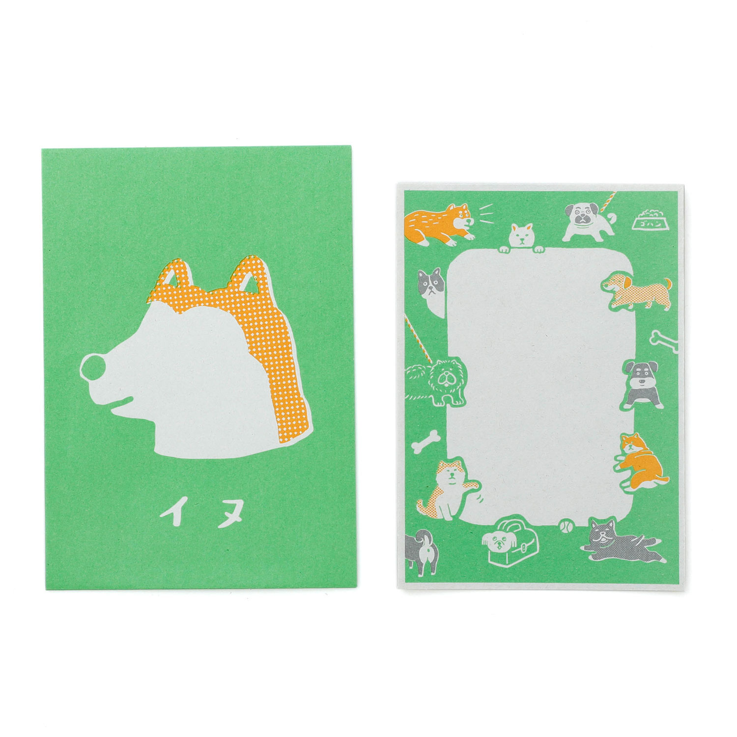 ニューレトロ レターセット 便箋 便せん 定型内 よいこのオテガミ