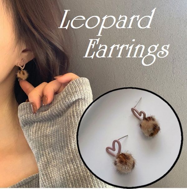 送料無料 ハート ぼんぼん ピアス レオパード アクセサリー イヤリング