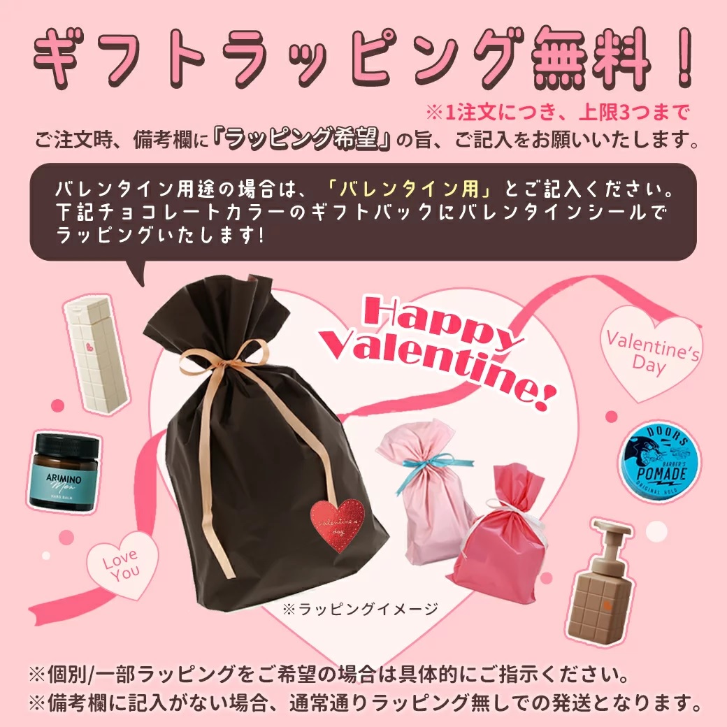 HAHONICO（ハホニコ） ケラテックス ファイバー シャンプー 1000mL