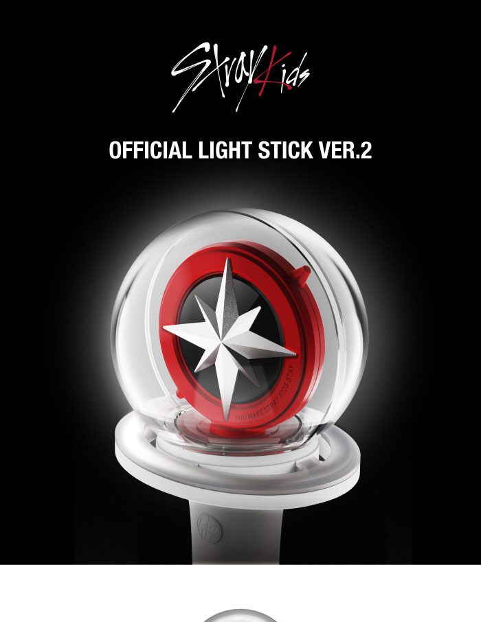 Stray Kids ペンライト ストレイキッズ OFFICIAL LIGHT STICK VER.2