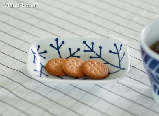 食器 皿 エボトラ ナッツ 長角 小皿 12.5cm×9cm 波佐見焼 // 角皿 副菜