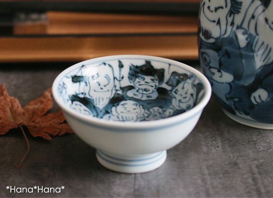 染付 七福神 盃 40ml 有田焼 // 和食器 食器 酒器 ぐいのみ おちょこ