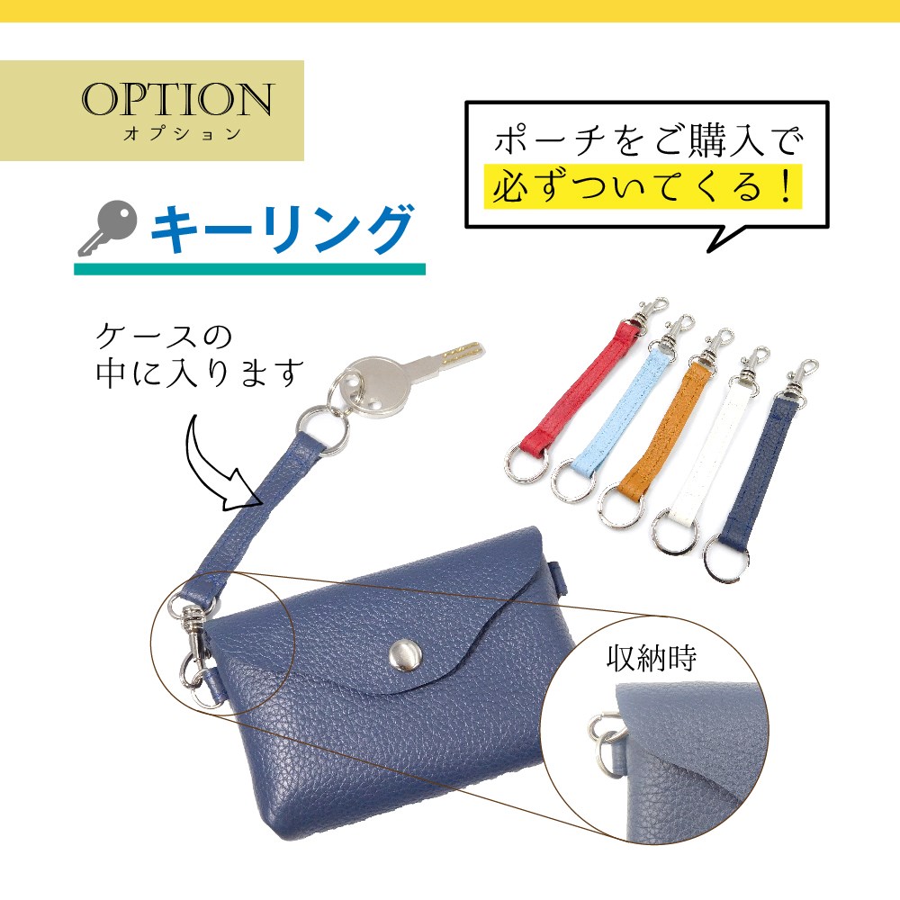 日本製 本革 ミニポーチ ミニ財布 小さめ かわいい おしゃれ 小物入れ