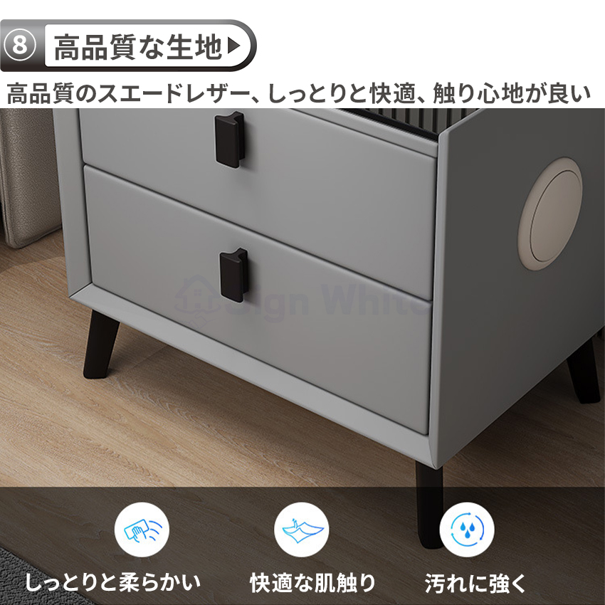 多機能 サイドテーブル ベッド ナイトテーブル ベッドサイドテーブル