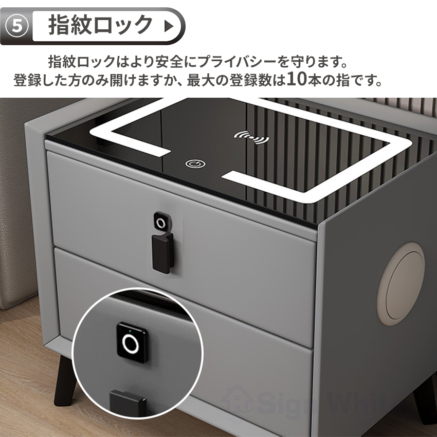 多機能 サイドテーブル ベッド ナイトテーブル ベッドサイドテーブル