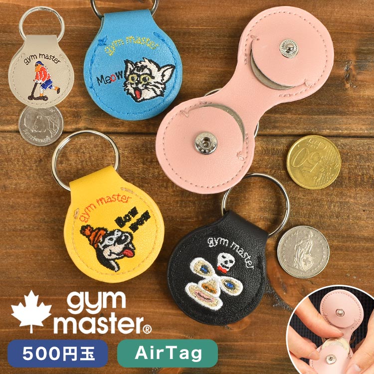gym master（ジムマスター） コインケース キーホルダー Airtag キー