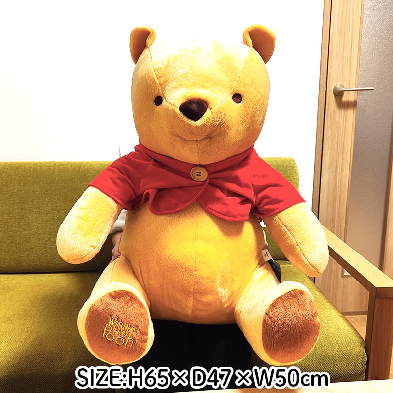 classicpooh-jumbo3.jpg