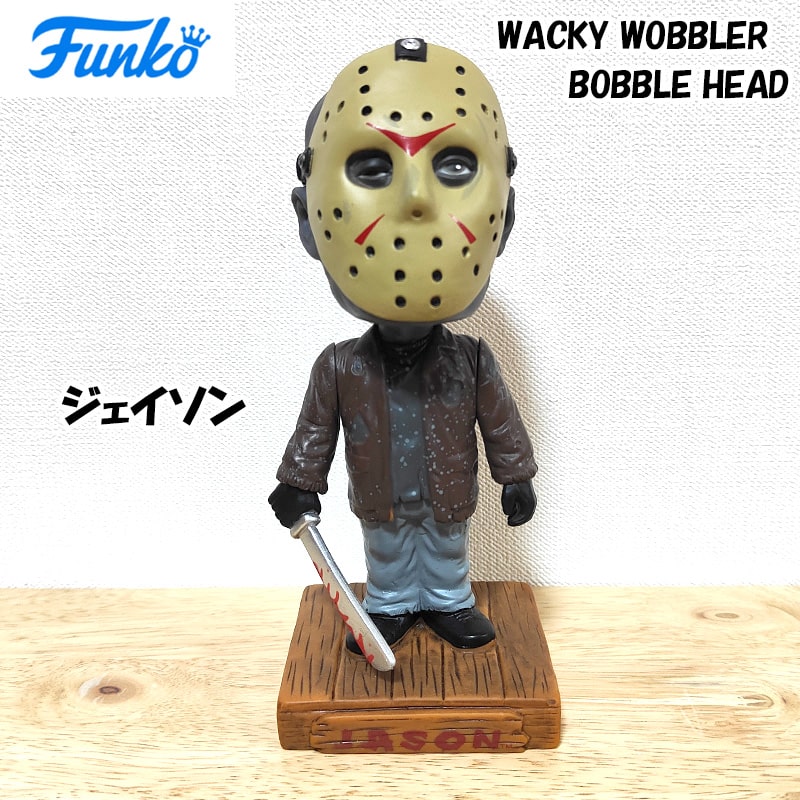 Funko フィギュア ファンコ ジェイソン 首振り人形 JASON キャラクター