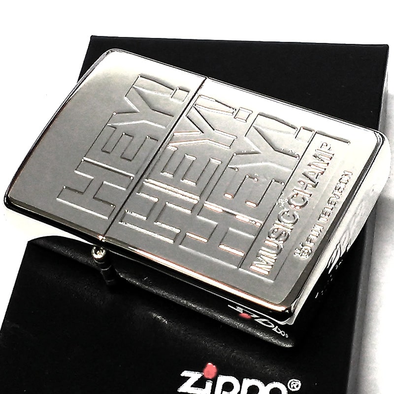 ZIPPO（ジッポー） ライター HEY!HEY!HEY! レア 絶版 2003年製