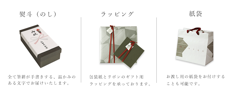 山田平安堂 名刺箱 翔鶴 : 漆器 山田平安堂 - 通販 - Yahoo!ショッピング