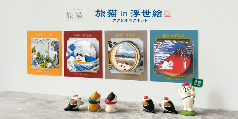 dcl-ukiyoemagnet-1.jpg