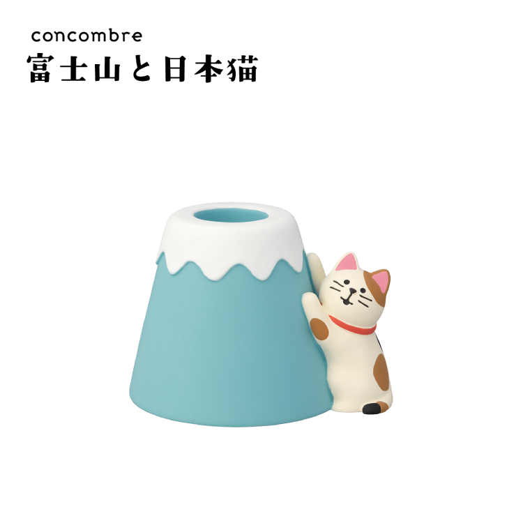 DECOLE（デコレ） コンコンブル 富士山と日本猫 | 富士でつめとぎ ペン
