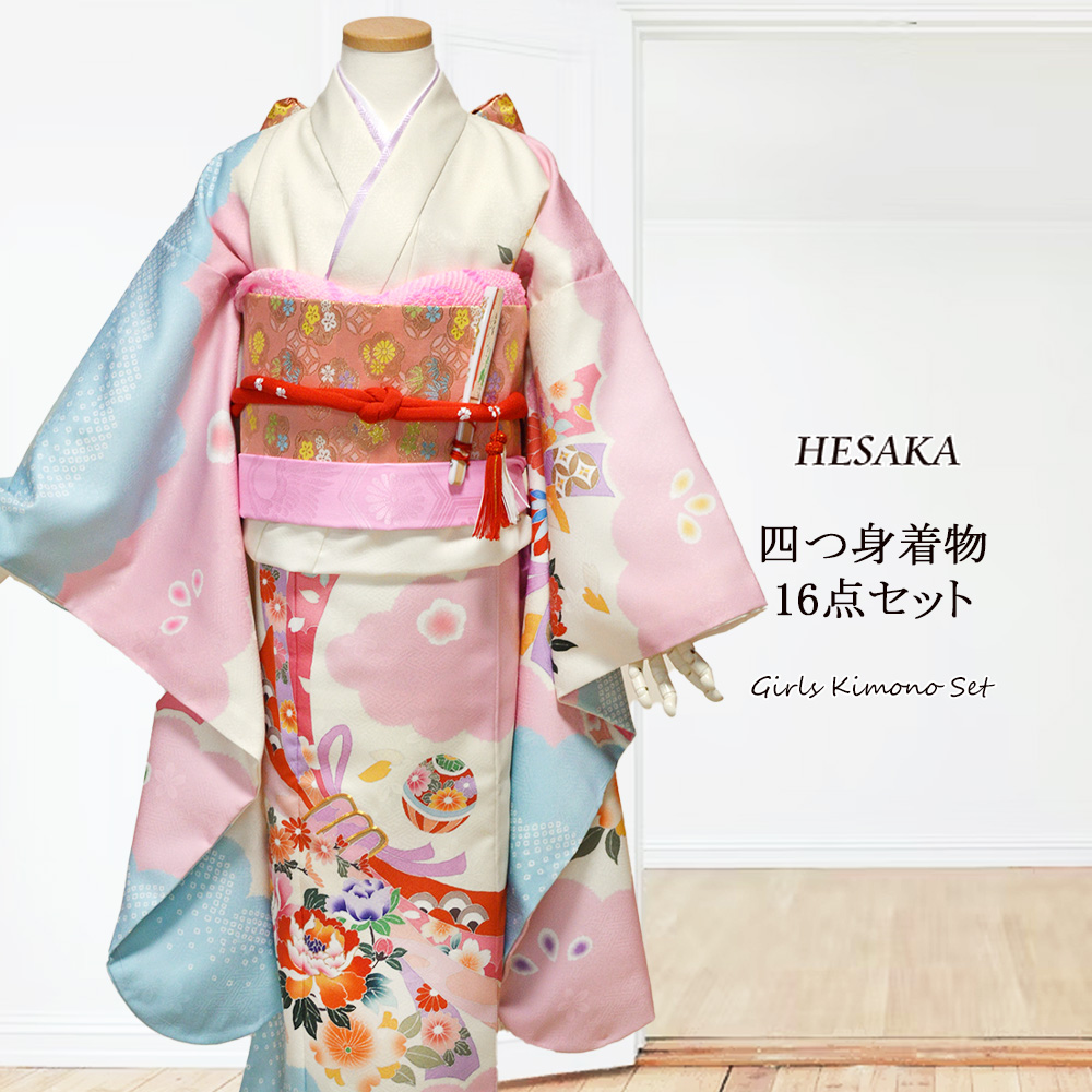 七五三 着物 7歳 正絹 16点 フルセット 購入 トータル 着物セット
