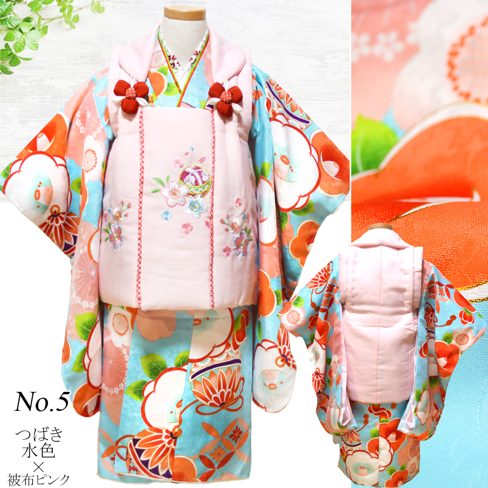 着物 3歳 被布 セット 七五三 花ひめ 販売 購入 : 部坂呉服店 - 通販