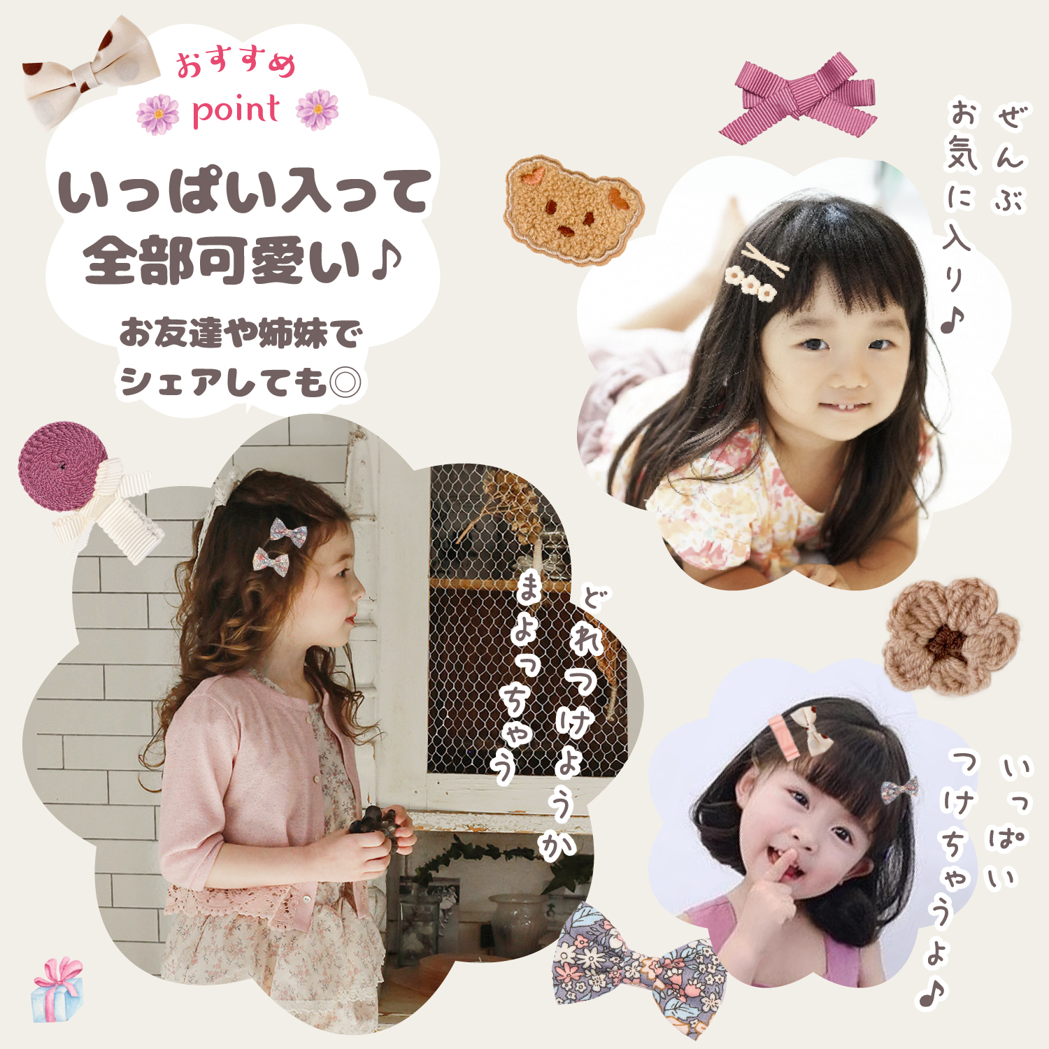 ヘアピン ベビー 髪飾り ヘア リボン 子供 ヘアアクセサリー 発表会