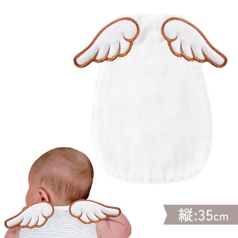 汗取りパッド ベビー 赤ちゃん 汗とりパッド 汗取りパット赤ちゃん