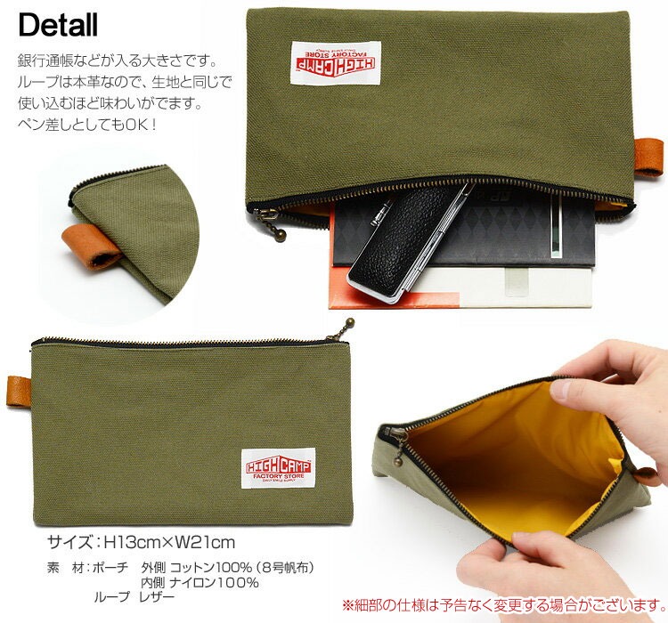 マルチポーチ スマホ ポーチ 通帳ケース マスクケース マスクポーチ