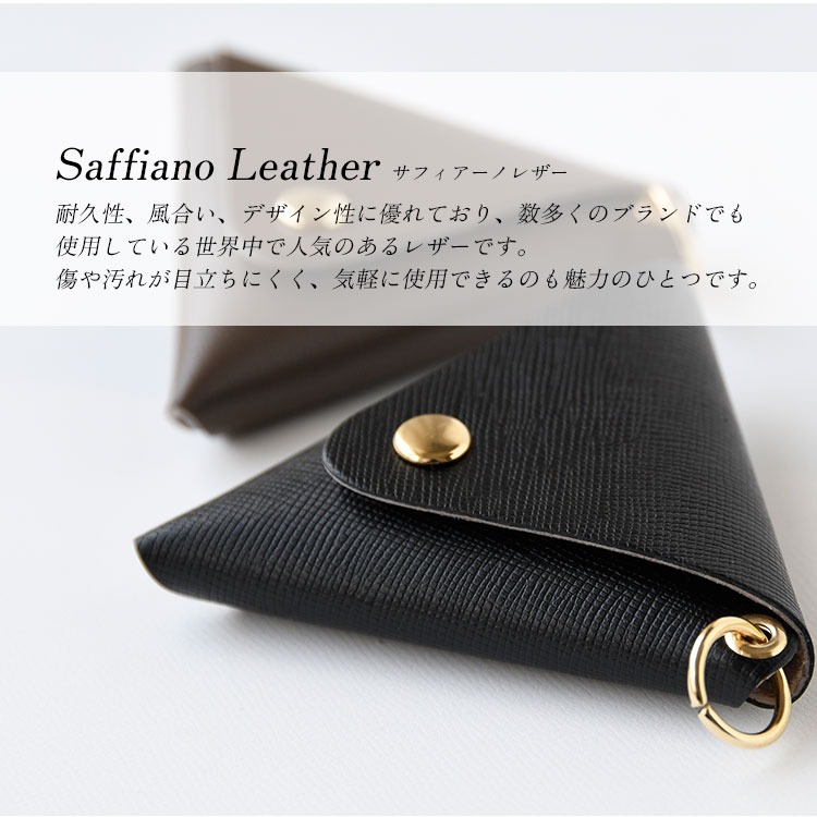 コインケース 小銭入れ ミニ財布 リング付き 本革 三角 マルチポーチ