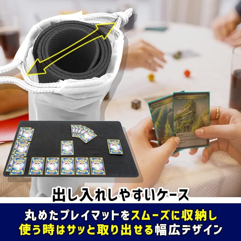 プレイマットケース 透明5枚セット 中身が見える 30x60cm対応( 30x60cm