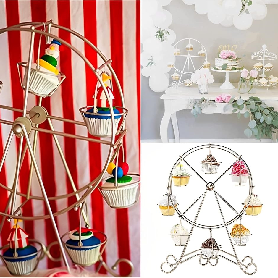 観覧車 型 デザート ケーキ ディスプレイ モアスタンド 8個 回転式