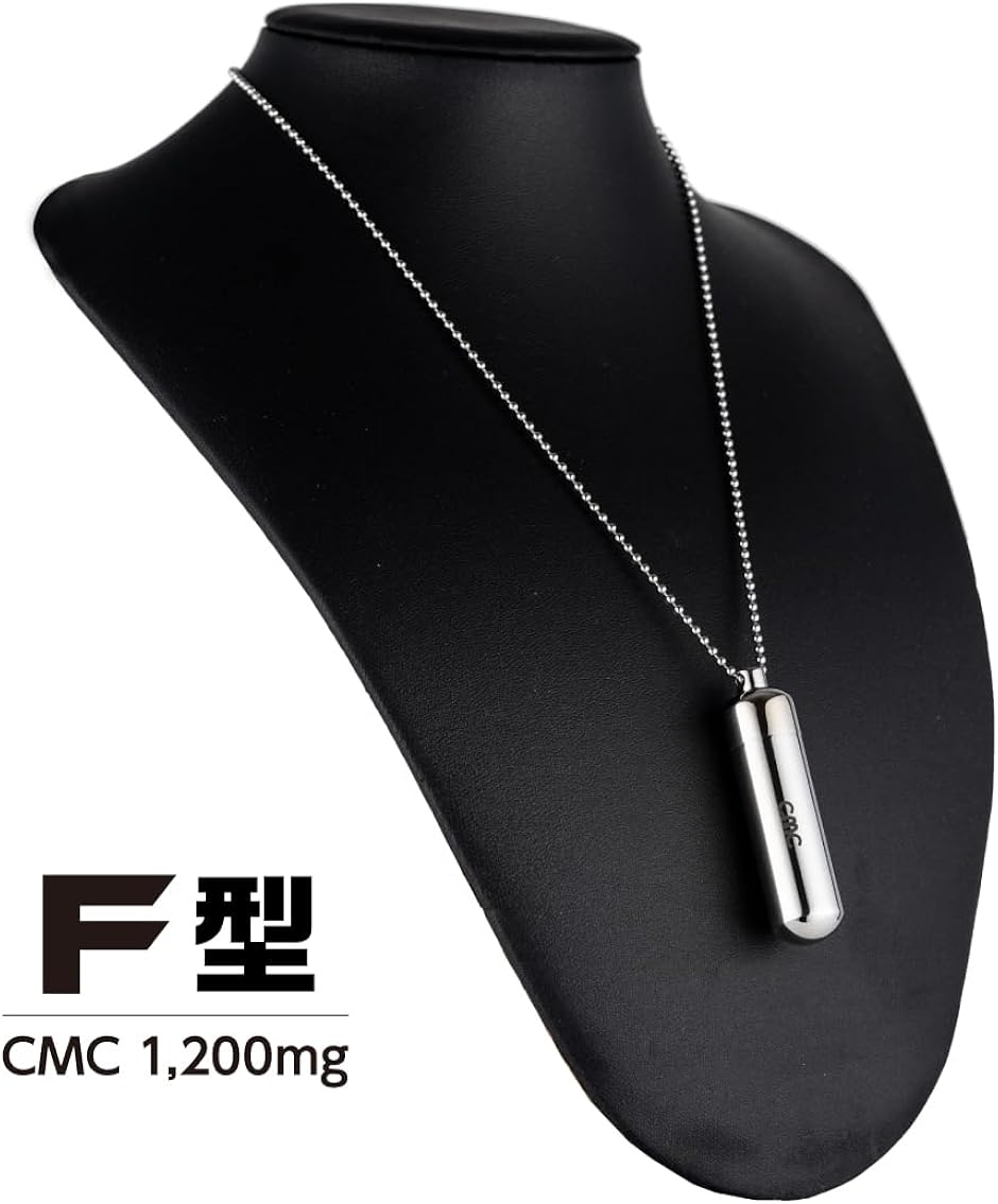 CMCペンダントF 電磁波対策グッズ 総合カタログ＋各種商品説明資料+