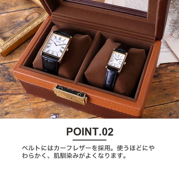 SEIKO（セイコー） 【ペア価格】 腕時計 時計 ペアウォッチ ペア