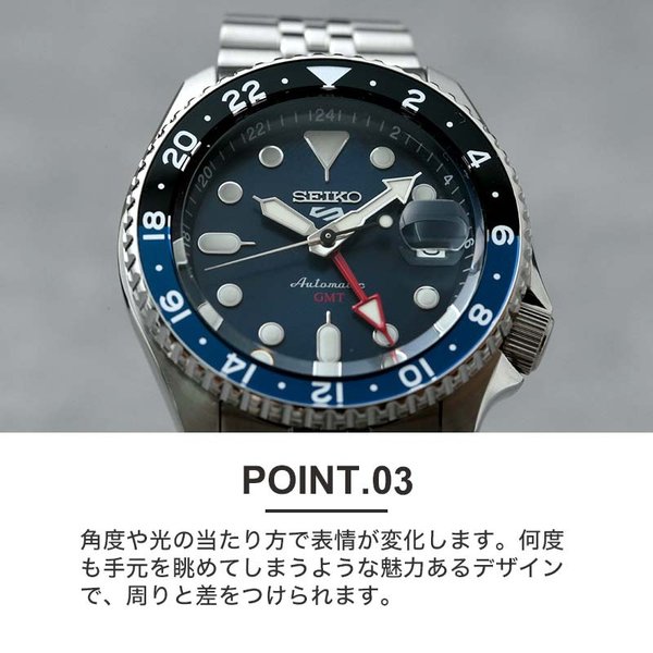 Seiko 5 Sports セイコー ファイブ スポーツ 腕時計 SEIKO 時計