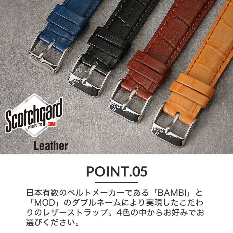 2種のベルトが楽しめる]セイコー 時計 SEIKO 腕時計 セイコー時計 MOD