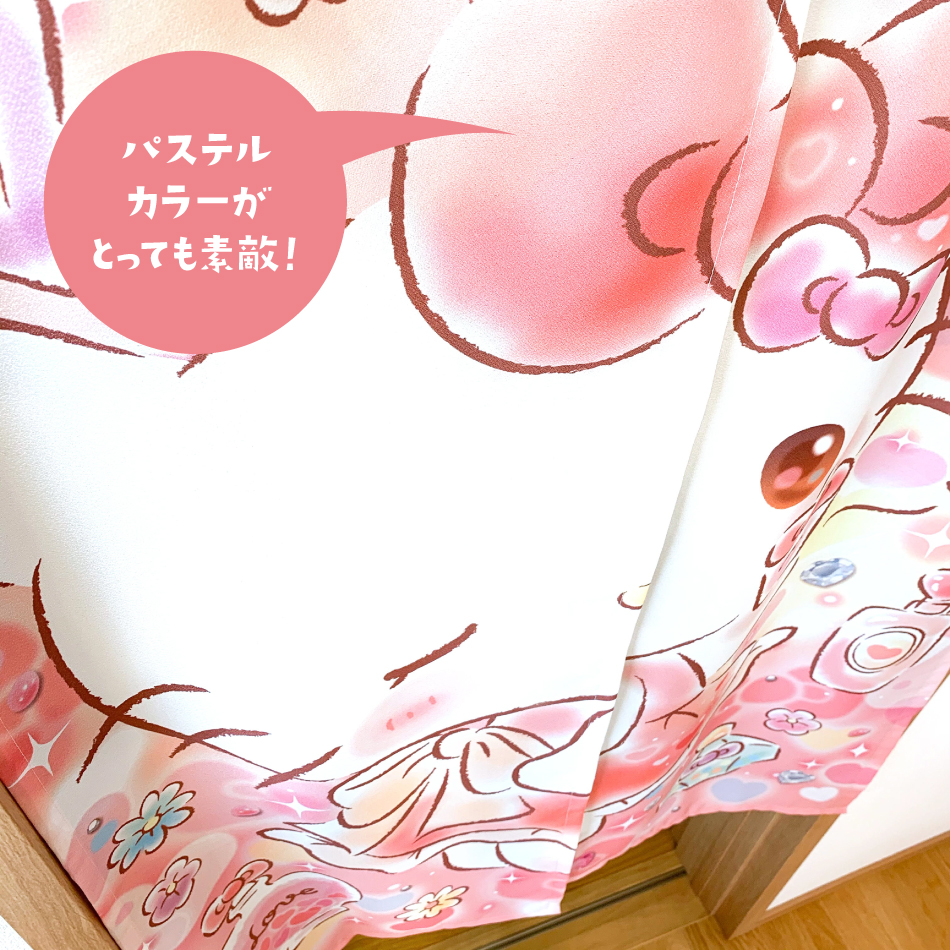 ハローキティ のれん キラキラショップ 85×150cm : インテリアショップ