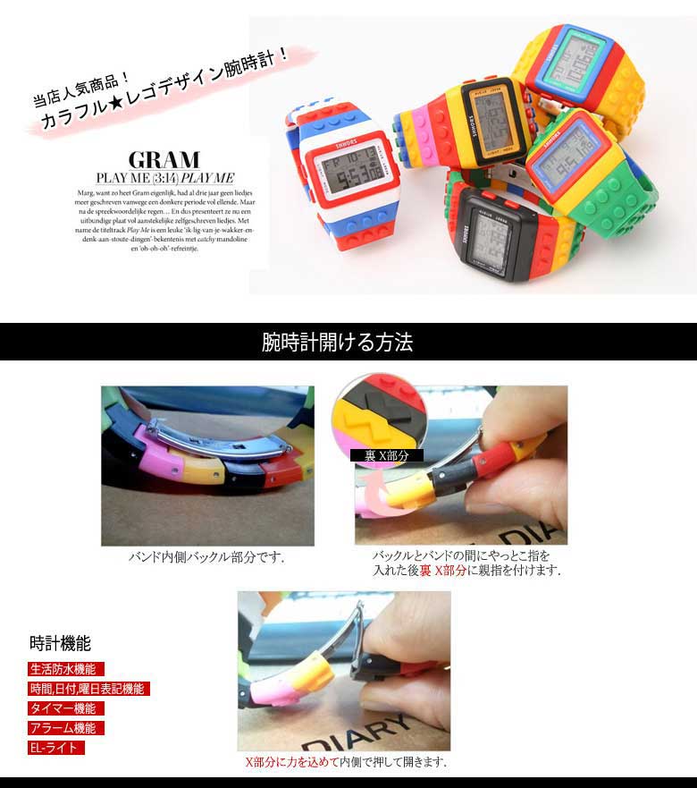 ウォッチ 腕時計 LED ユニセックス メンズ レディース 20色 スポーツ