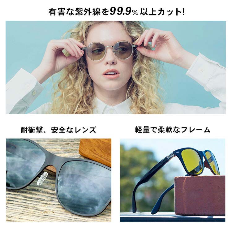 IZONE NEW YORK（アイゾーンニューヨーク） オーバーサングラス