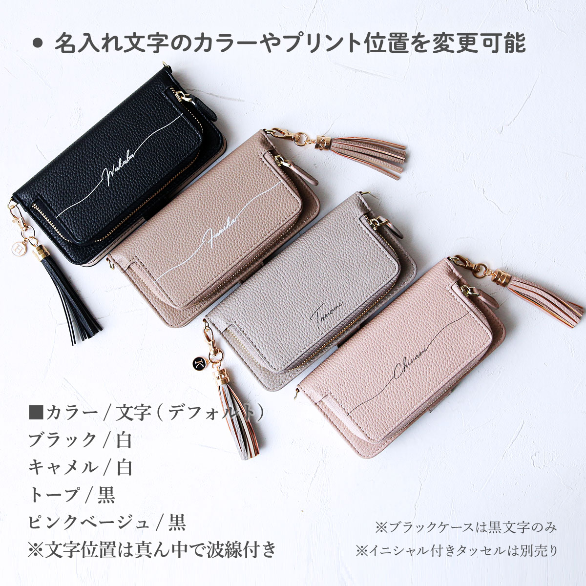 Galaxy A A53 手帳型 ウォレット ケース SC-53C SCG15 SC53C