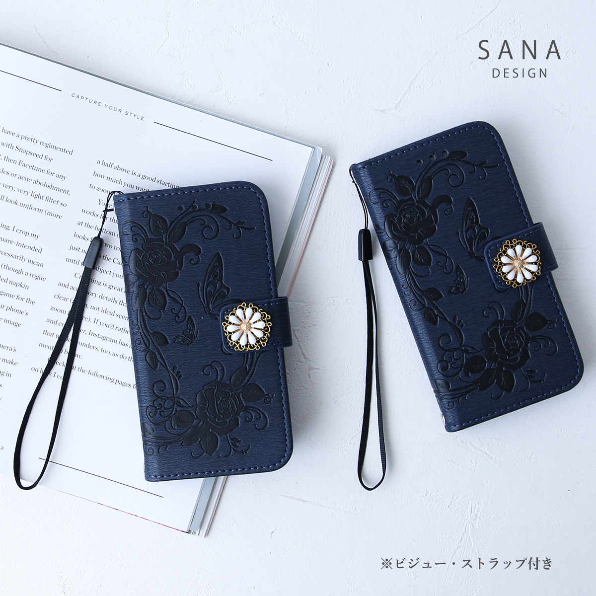 iPhone 手帳型 ケース バタフライ 大人 女性 ネイビー 第3世代 スマホ