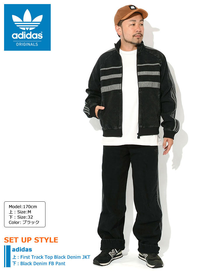 adidas Originals アディダス ジャケット メンズ ファースト トラック