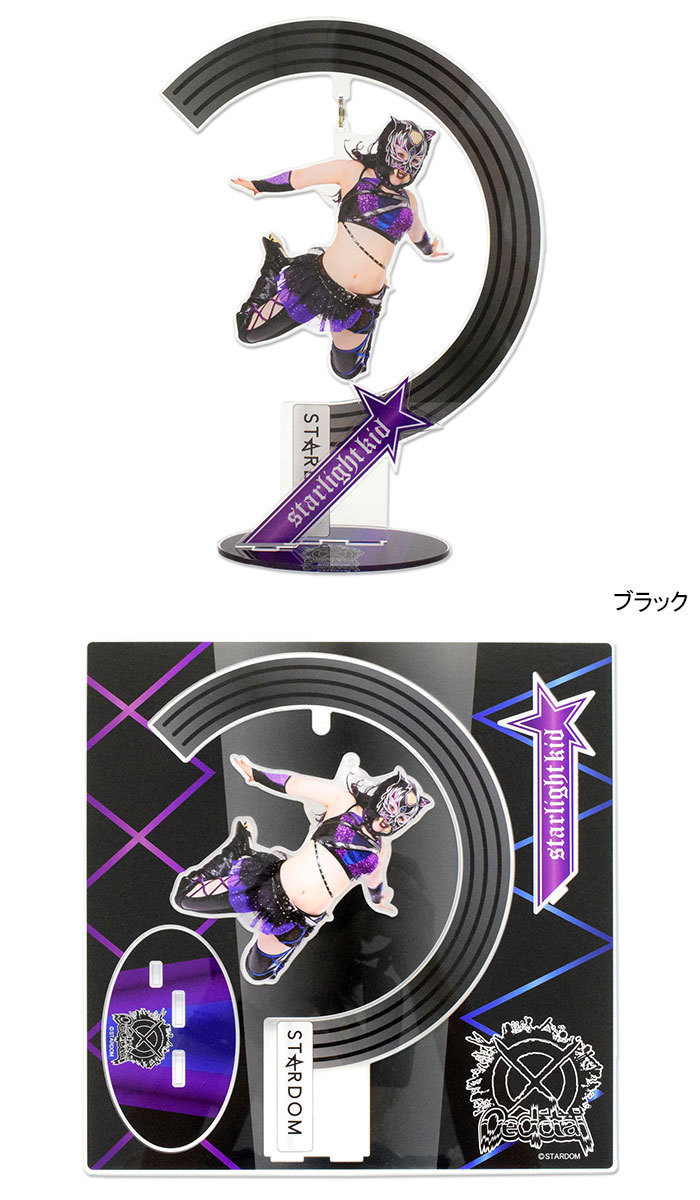 HTML03 HTML ZERO3×STARDOM アクリルスタンド スターライト・キッド