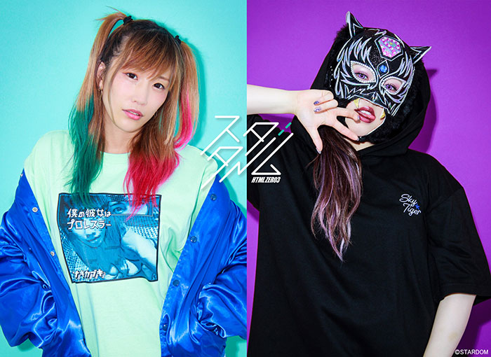 HTML03 HTML ZERO3×STARDOM Tシャツ 半袖 スターライト・キッド コラボ