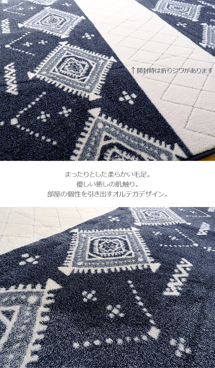 ラグ 2畳 185×185cm 洗える ホットカーペット対応 丸洗い こたつ敷き