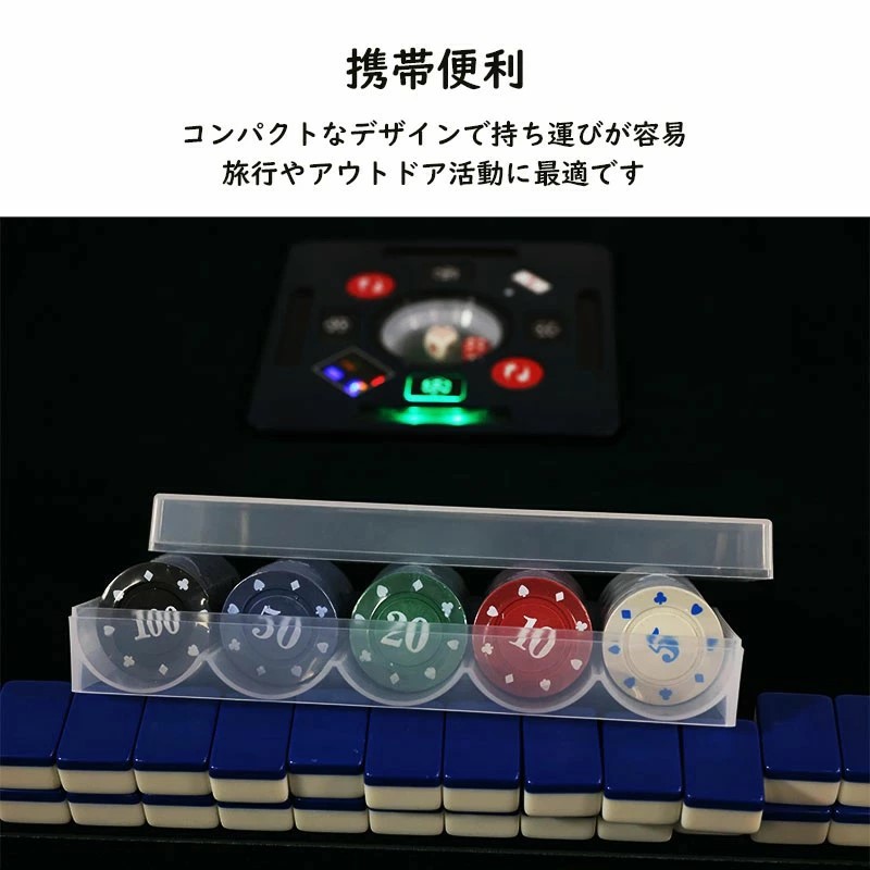 送料無料 カジノ チップ カジノチップ ポーカーチップ 100枚