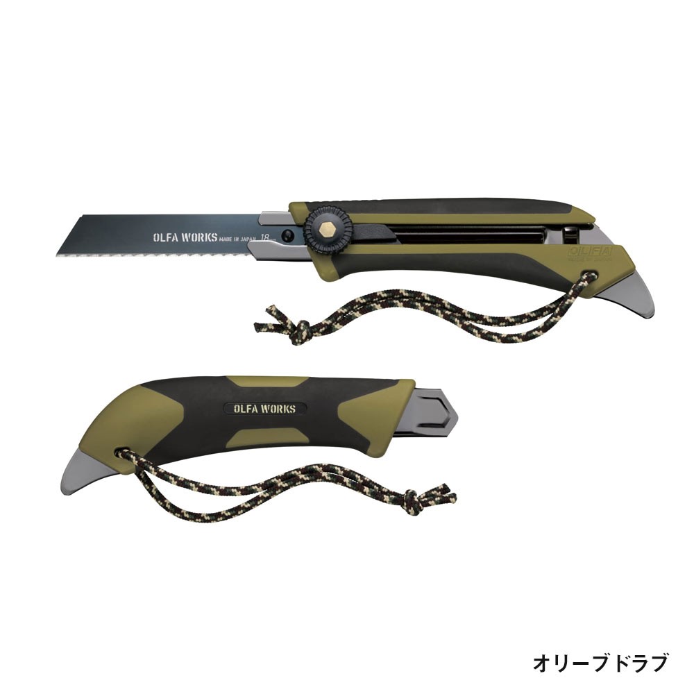 OLFA（オルファ） 替刃式フィールドナイフ FK1 ナイフ : イエノLabo