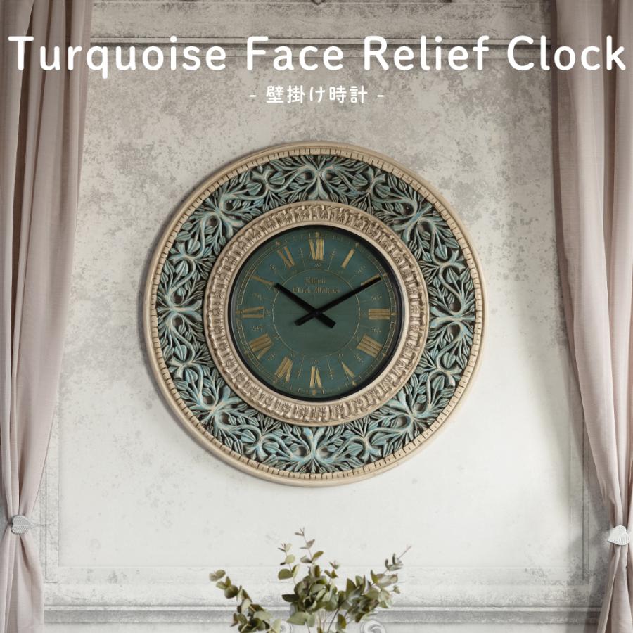 友安製作所 掛け時計 壁掛け時計 大きい 大型 特大 おしゃれ オシャレ