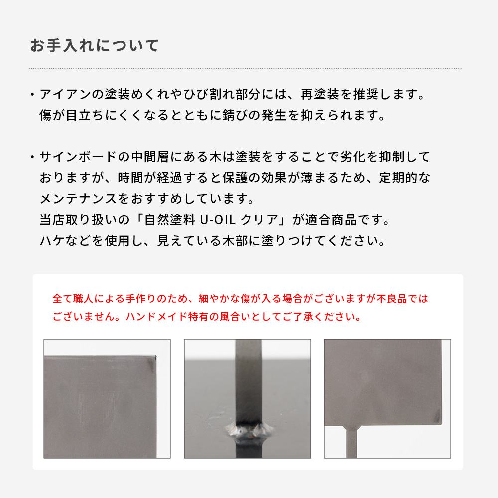 オープンクローズ看板 OPEN CLOSED 屋外 スタンド おしゃれ 両面