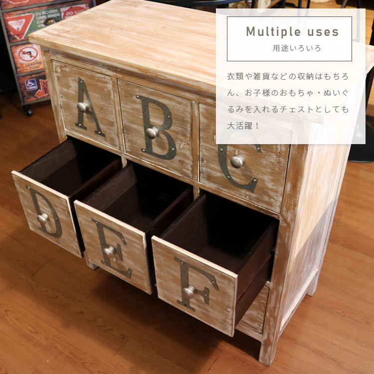 ヴィンテージ風 アルファベット 3段チェスト 完成品 木製 アンティーク